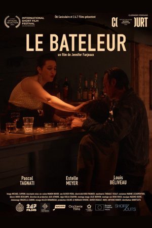 The Juggler (2025) poster