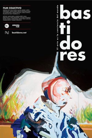 Frames (2017) poster