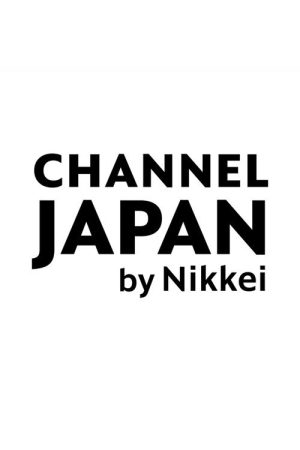 Channel Japan (2017) poster
