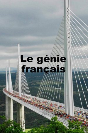 Génie français (2018) poster