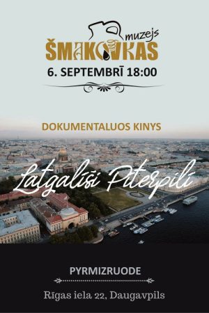 Latgalieši Pēterpilī (2018) poster