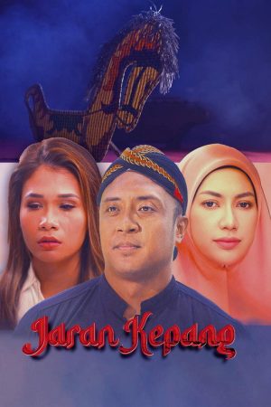 Jaran Kepang (2018) poster