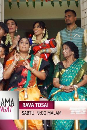 Rava Tosai (2018) poster