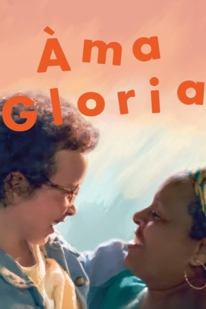Ama Gloria (2023) poster