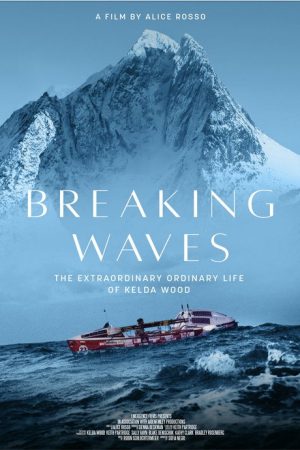 Breaking Waves (2024) poster