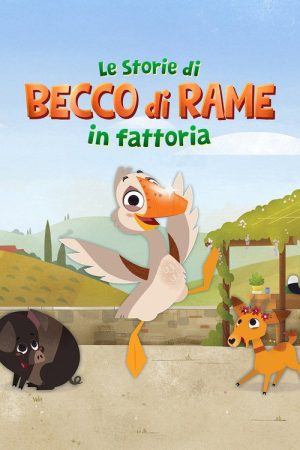 Le Storie di Becco di Rame in fattoria (2025) poster