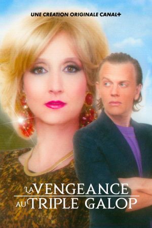 Saddle Up For Revenge (2021) poster