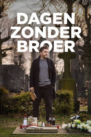 Dagen zonder broer (2023) poster