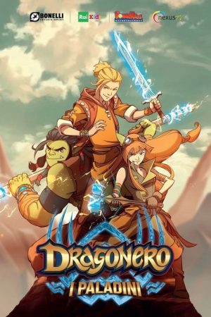 Dragonero – I Paladini (2022) poster
