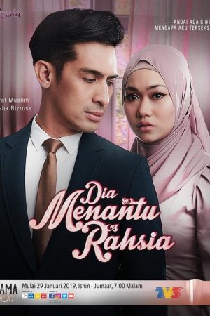 Dia Menantu Rahsia (2018) poster