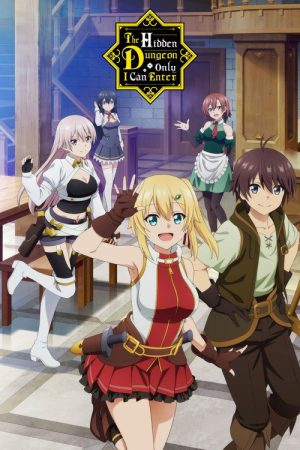 The Hidden Dungeon Only I Can Enter (2021) poster