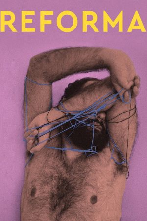 Renovation (2018) poster