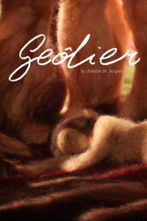 Geôlier (2016) poster