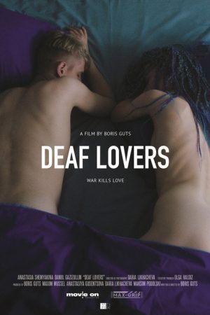 Deaf Lovers (2024) poster
