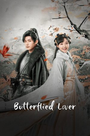 Butterflied Lover (2023) poster