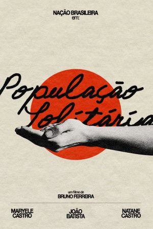 Lonely People (2021) poster