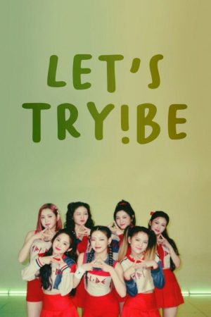 Let’s try! be (2021) poster