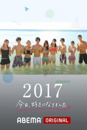 I Fell in Love Today (2017) poster