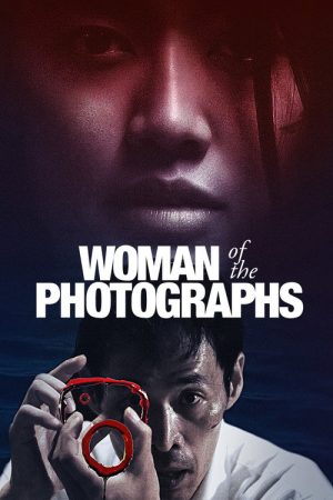 Woman of the Photographs (2020) poster
