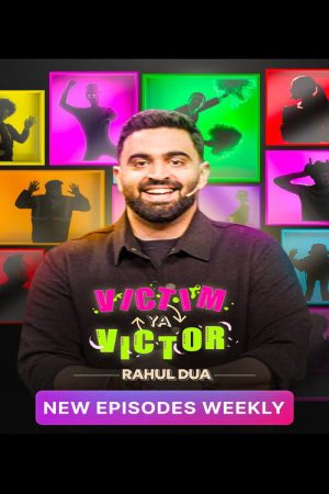 Victim Ya Victor (2025) poster