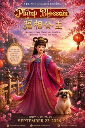 Plump Blossom (2026) poster