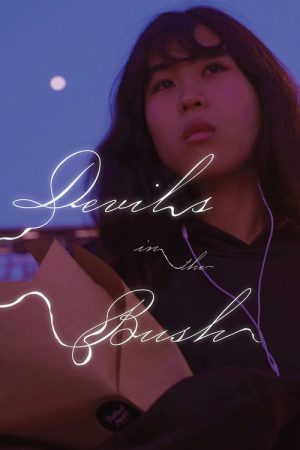Devils in the Bush (2026) poster
