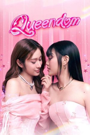 Queendom (2025) poster