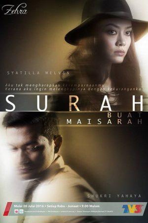 Surah Buat Maisarah (2016) poster