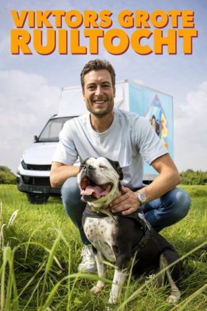Viktors Grote Ruiltocht (2021) poster