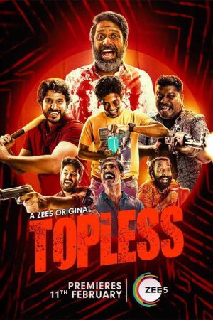 Topless (2020) poster