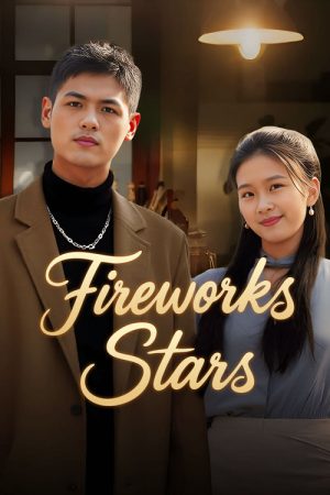 Fireworks Stars (2025) poster