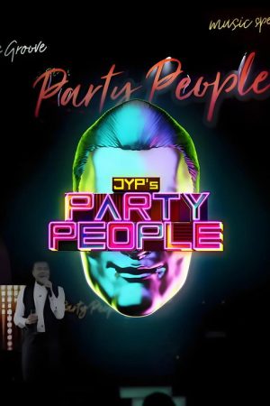 Park Jin-young’s Party People (2017) poster