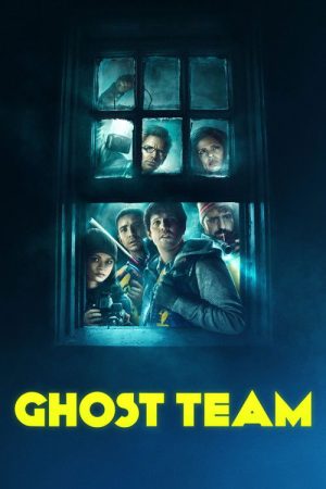 Ghost Team (2016) poster