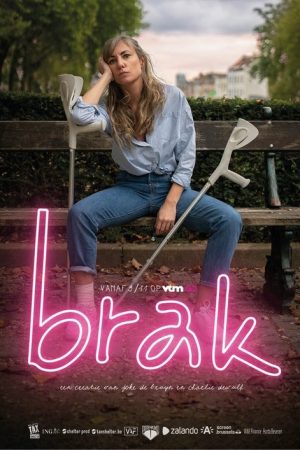 Brak (2020) poster