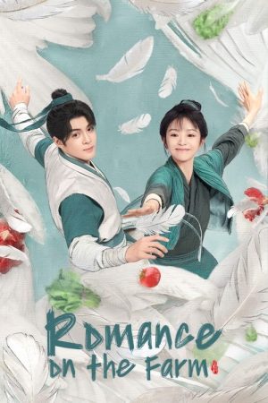 Romance on the Farm (2023) poster