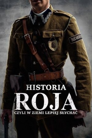 Historia Roja (2017) poster