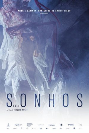 Entre Sonhos (2021) poster