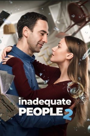 Inadequate People 2 (2020) poster