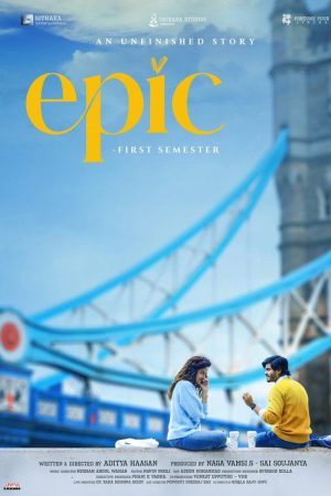 Epic – First Semester (2026) poster