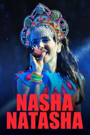 Nasha Natasha (2020) poster