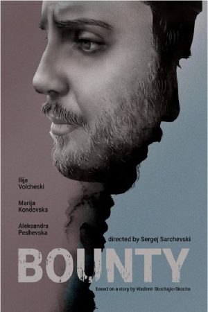 Bounty (2022) poster
