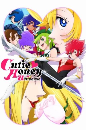 Cutie Honey Universe (2018) poster