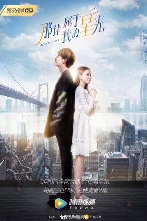 Starlight (2018) poster