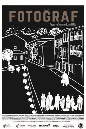 The Photograph (2018) poster