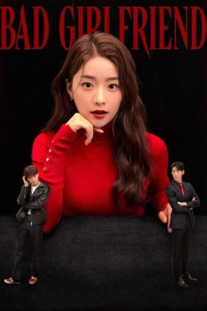Bad Girlfriend (2022) poster