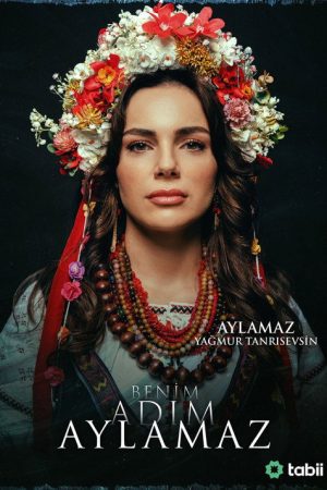 Benim Adim Aylamaz (2026) poster