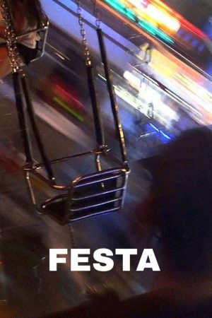 The Feast (2016) poster