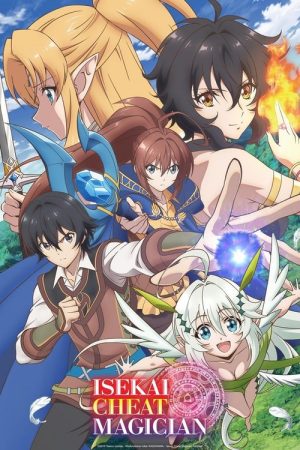 Isekai Cheat Magician (2019) poster