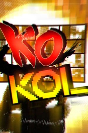 晚吹 – KO KOL (2017) poster