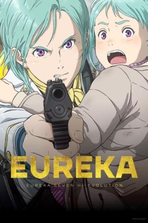 Eureka: Eureka Seven Hi-Evolution (2021) poster